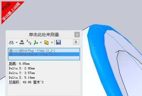 r角（r角的大小怎么测量）