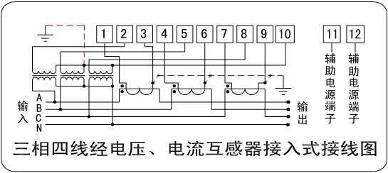 电能表接线图（低压三相四线电能表接线图）