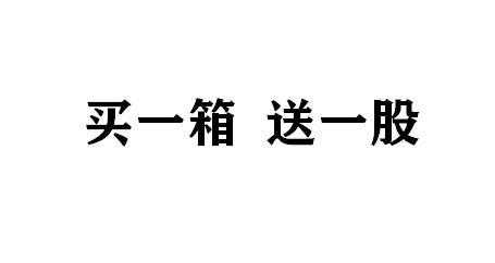 亦格（亦格田社区托育园）