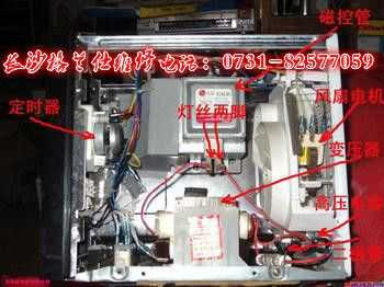 格兰仕售后电话（格兰仕热水器售后维修电话）