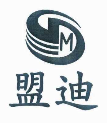 md是什么牌子（MD是什么牌子）