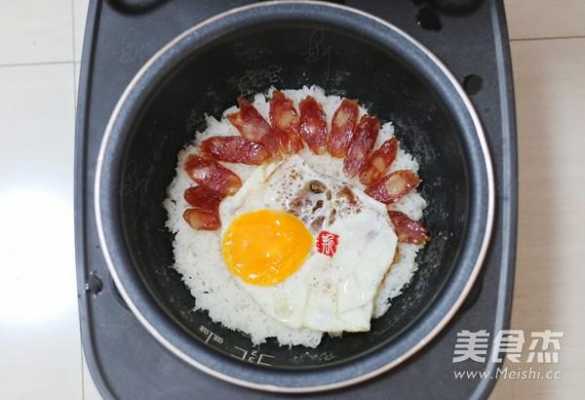 用电饭煲做煲仔饭（用电饭煲做煲仔饭的做法大全视频）