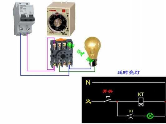 继电器的接线方法（交流继电器的接线方法）