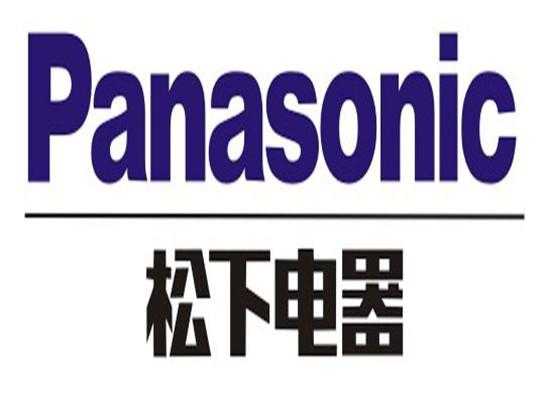 panasonic是什么牌子（panasonic）