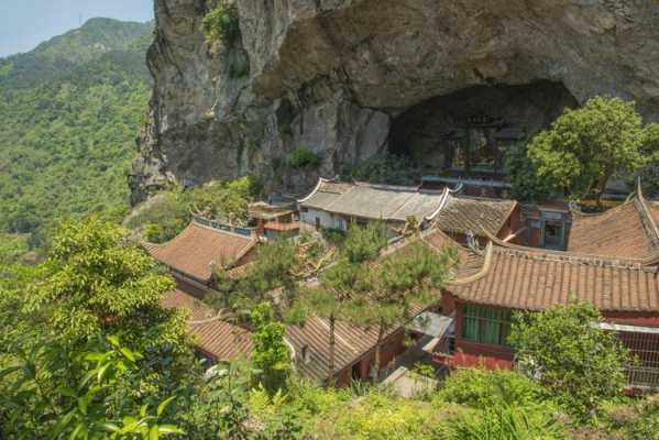 碧岩（碧岩寺）