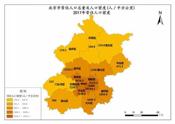 北京多大面积（北京多大面积和人口）