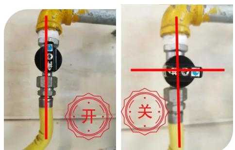 煤气怎么关（煤气怎么关正确方法视频）