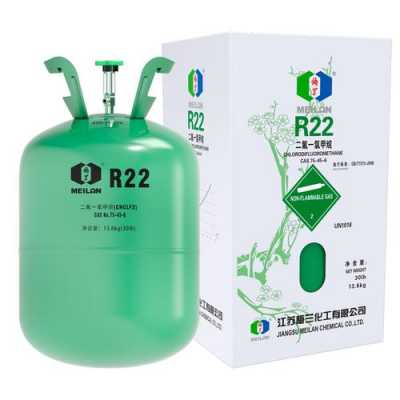 制冷剂r22价格（制冷剂r22多少钱一罐）