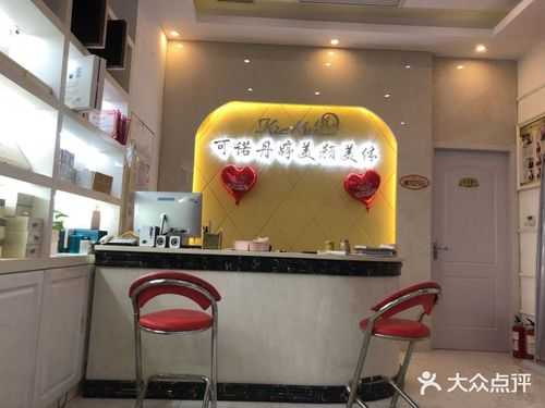 美容店图片（美容店图片实拍）