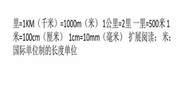 一匹布等于多少米（一匹布等于多少米古代）