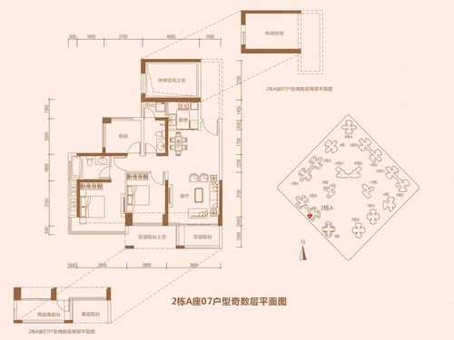 信义嘉御山（信义嘉御山七期备案价）