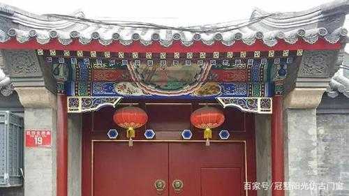 王府大门（王府大门,广亮大门,金柱大门,如意门,门垣门,蛮子门）