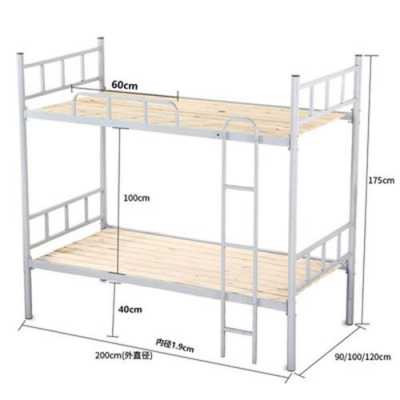 宿舍床一般长多少宽多少（大学宿舍床一般长多少宽多少）