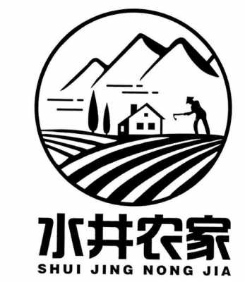 一什么水井（一什么水井填量词二年级）