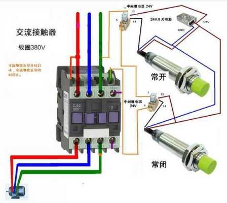 继电器接线（继电器接线方法）