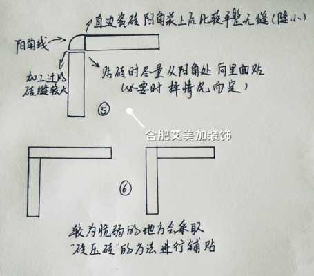 c10是什么意思（倒角c10是什么意思）