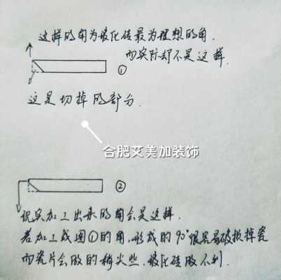 c10是什么意思（倒角c10是什么意思）