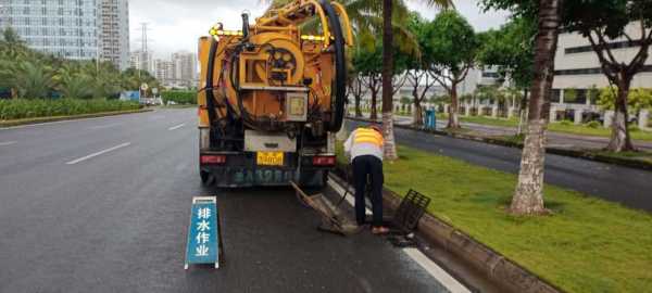 高压水冲（高压水冲洗安全措施）