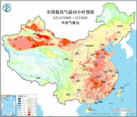 浙江玉环（浙江玉环台州天气预报15天查询）