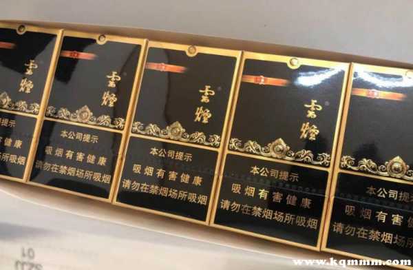 黑金刚（黑金刚香烟多少钱一盒）