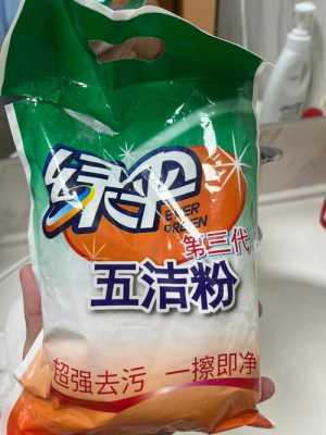 绿伞除垢剂（绿伞除垢剂是酸性还是碱性）