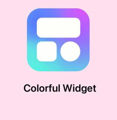 coloful（colorfulwidget万能桌面主题小组件）