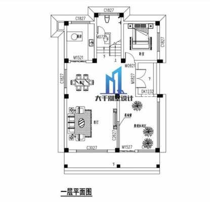 房屋设计图大全（9x13米房屋设计图大全）