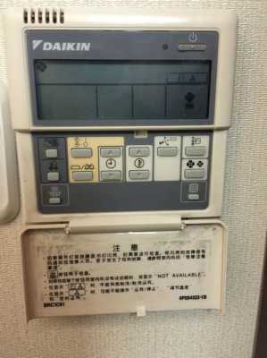 daikin（daikin中央空调按钮怎么打开制热）