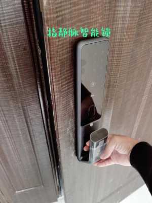 门锁可以转动但打不开（智能门锁可以转动但打不开）