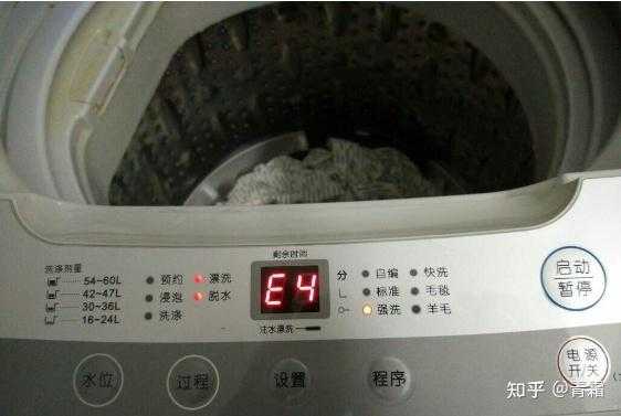 洗衣机e1是什么故障（自动洗衣机e1是什么故障）