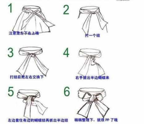 蝴蝶结的系法（蝴蝶结的系法慢教程）