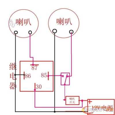 继电器怎么接线（喇叭继电器怎么接线）