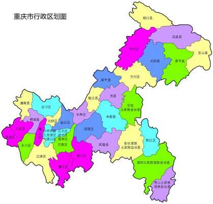 重庆县（重庆县区分布图）