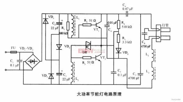 节电器原理（节电器原理以及安装方法）