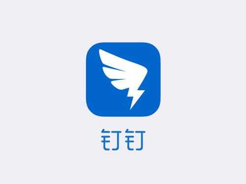 图钉（图钉app）