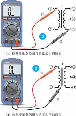 直流变压器（直流变压器怎么测量好坏）