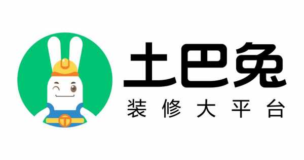 土巴兔装修网（土巴兔装修网加盟）