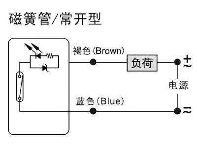 磁性开关（磁性开关接线方法）