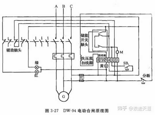 船形开关（船形开关原理图）