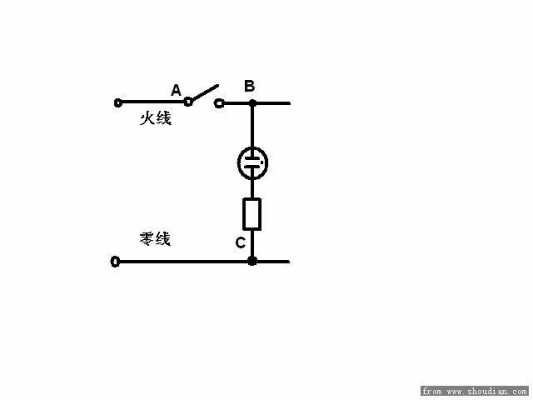 船形开关（船形开关原理图）