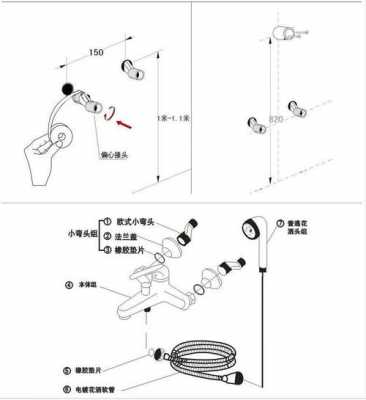 九牧花洒（九牧花洒开关拆卸图解）