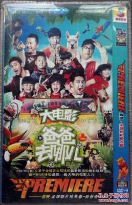 dvd9（dvd9和dvd5区别）