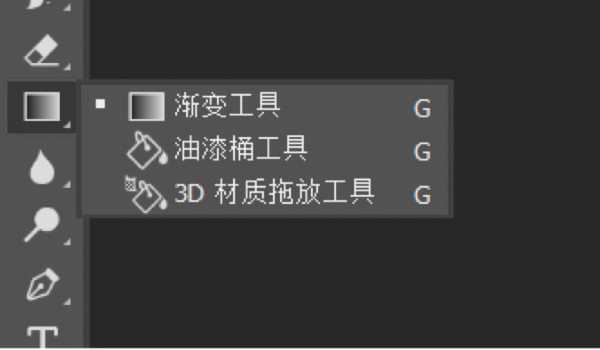 线上ps（线上ps工具）