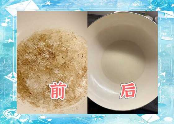 锅漏了牙膏可以补（锅漏了牙膏可以补,翻沙割烂了怎么补）