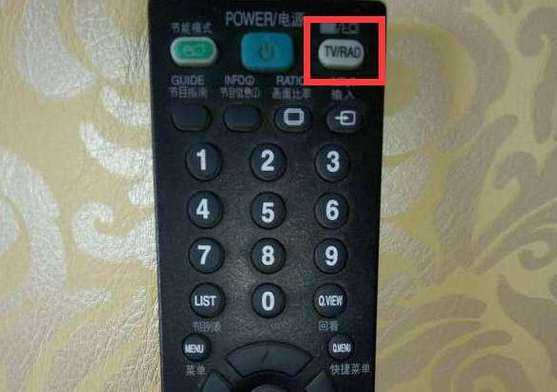 网络电视机无信号（网络电视机无信号用遥控器怎么调）